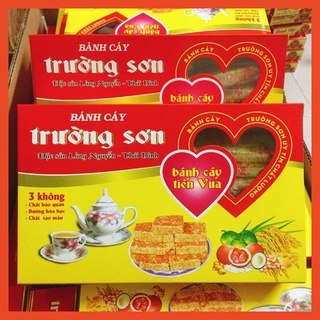 Bánh Cáy Thái Bình Làng Nguyễn Combo 5 Hộp Được Giá Sỉ
