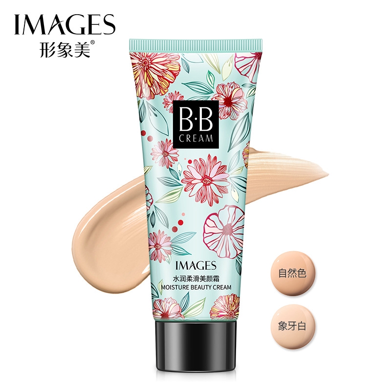 Image beauty moisturizing flawless beauty cream repairing concealer isolation cream refreshing oil control BB cream natural nude makeup makeup