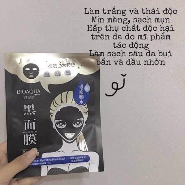 10 miếng  🎋🎋MẶT NẠ Mask Bioaqua than hoạt tính - Black mask🍊🍊