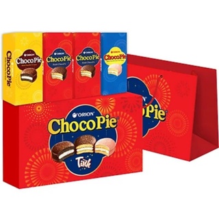 Hộp quà tặng tết 2022 Chocopie ORION KÈM TÚI XÁCH