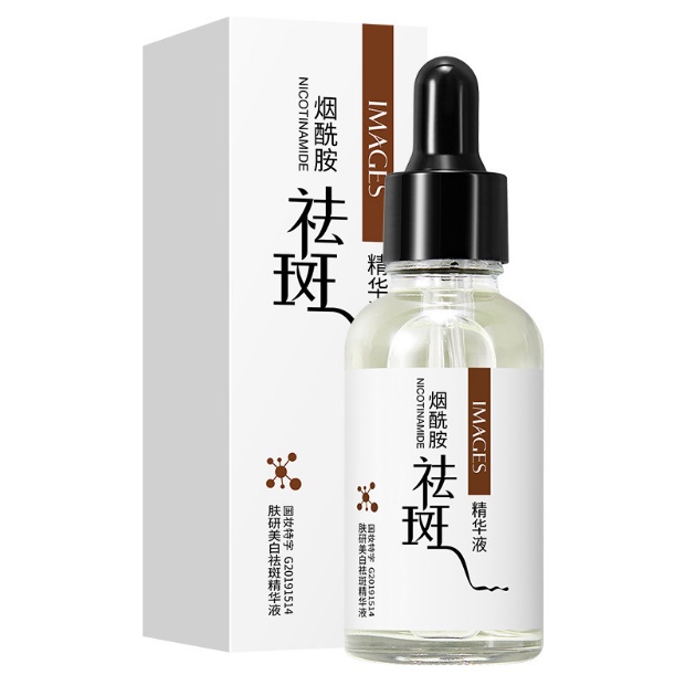 Tinh Chất Dưỡng Ẩm Làm Trắng Da Chống Lão Hóa Images Chai 30ml