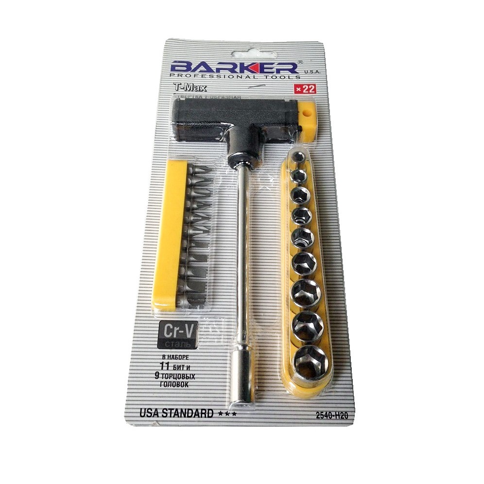 Bộ Tua Vít Và Khóa Lục Giác Đa Năng 20 Đầu Barker T-Max