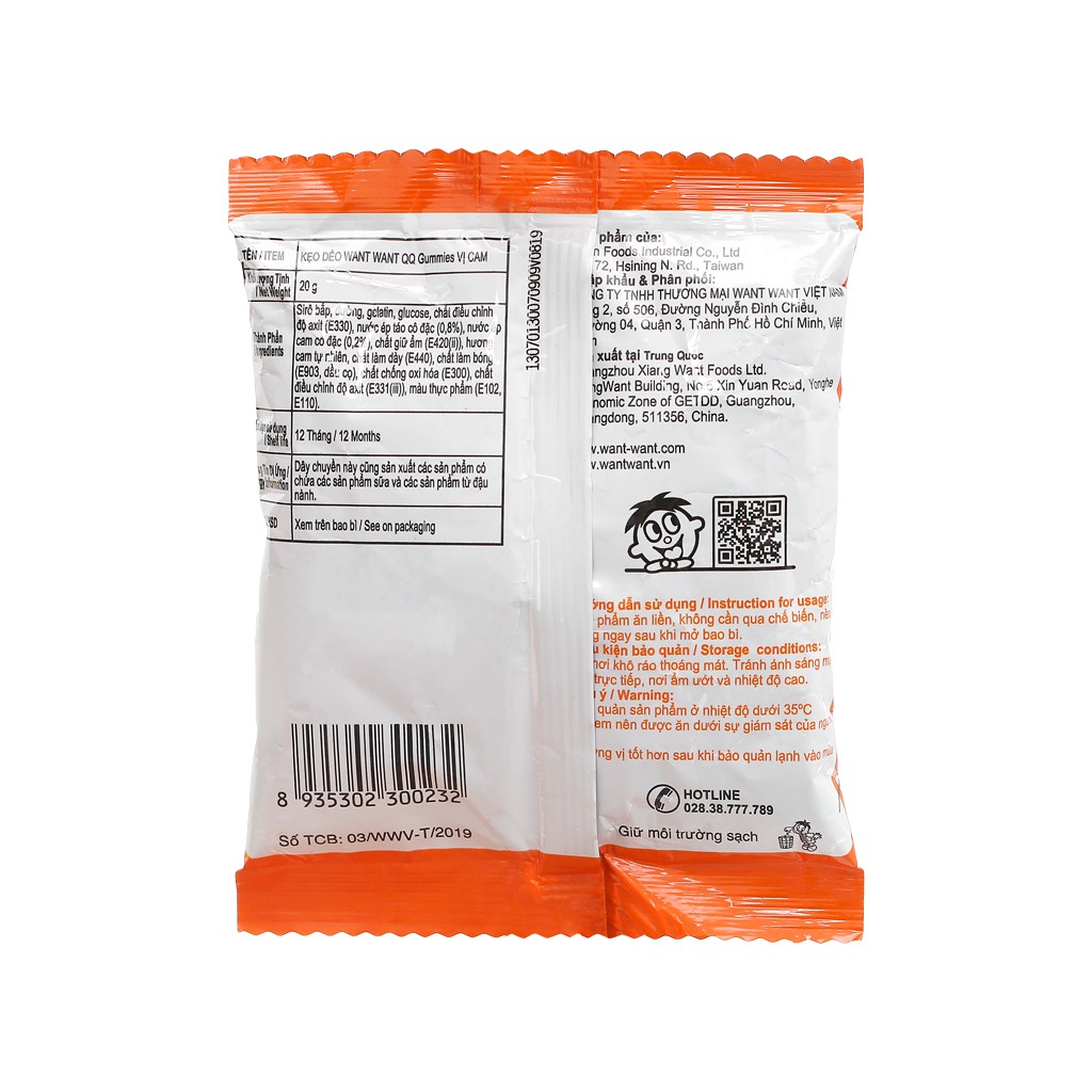 Kẹo dẻo trái cây Want Want Taiwan - 20g