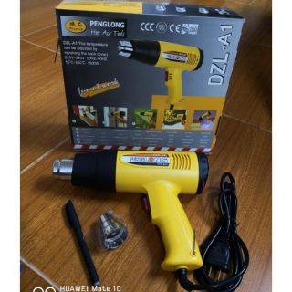 Máy khò màng co cầm tay dzl-a1