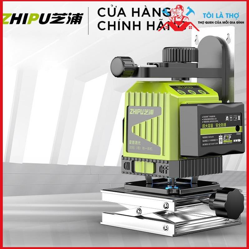 Máy Cân Mực 8 Tia Xanh, 12 Tia Xanh Laser Tia Hồng Ngoại Mạnh Mẽ Với Độ Chính Xác CỰC CAO – Một Sản Phẩm Của Zhipu