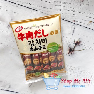 Hạt Nêm Vị Bò Rau Nấm Daesang