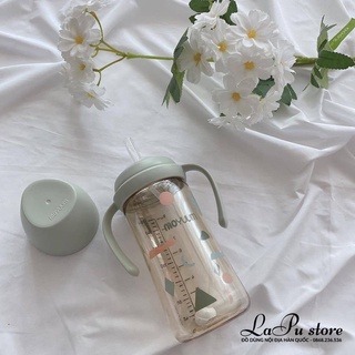 Bình sữa Moyuum Cloud - bản mây size 170ml/270ml
