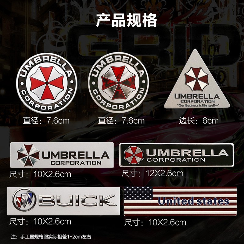 decal dán trang trí thân xe oto hình dù che mưa