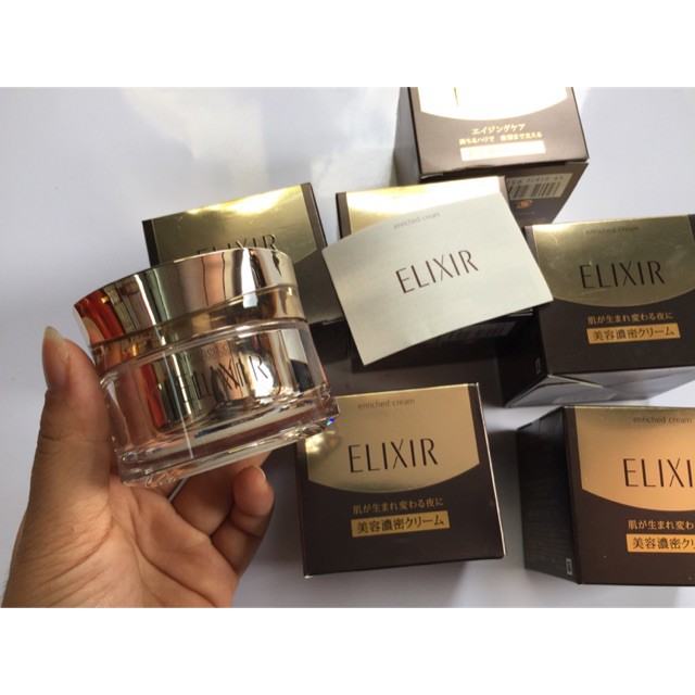 Kem dưỡng da ban đêm Elixir Enriched Cream Shiseido Nhật bản