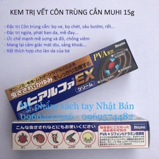 Kem trị vết côn trùng cắn MuHi 15g