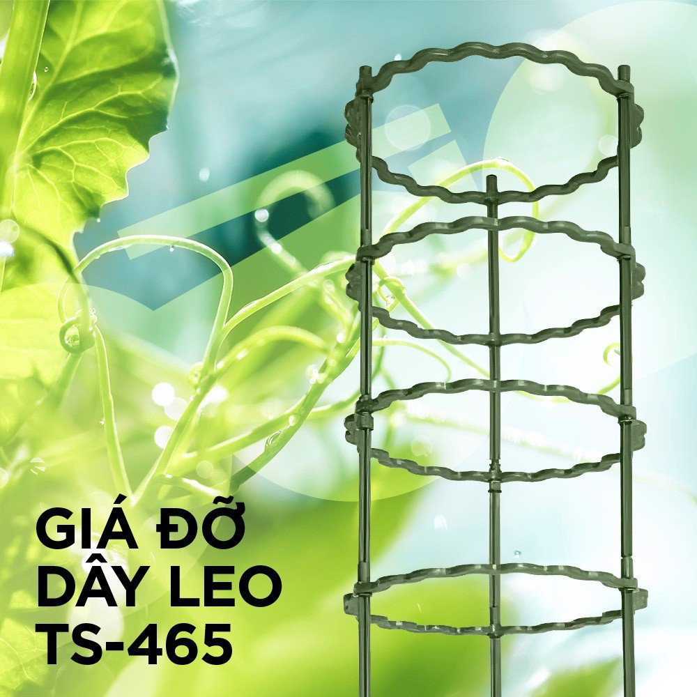 Giá đỡ dây leo, trồng cây - Đài Loan - TS-465
