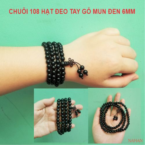 Vòng tay gỗ mun đen 6mm - 8mm, chuỗi 108 hạt dùng để quấn đeo cổ tay nhiều vòng