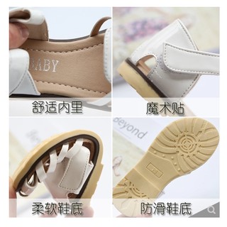 [Order] Dép sandal cho bé gái