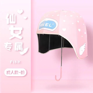 Ô hồng - Order taobao theo yêu cầu của khách