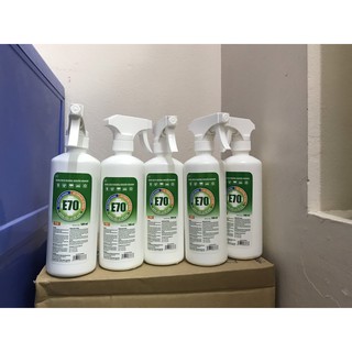 Dung dịch rửa tay khô sát khuẩn và xịt rửa bề mặt TM CARE E70 500ml