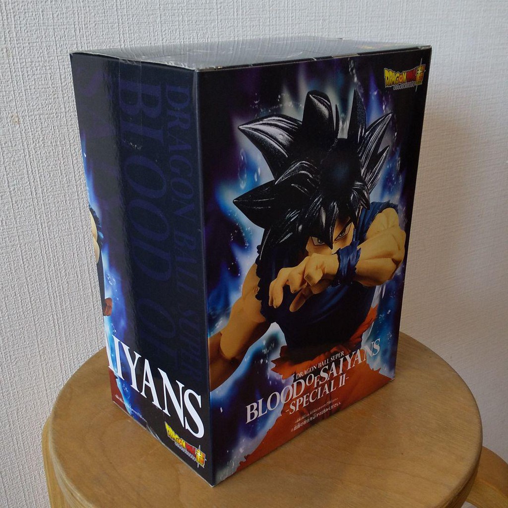 Mô hình BLOOD OF SAIYANS SPECIAL Ⅱ SONGOKU