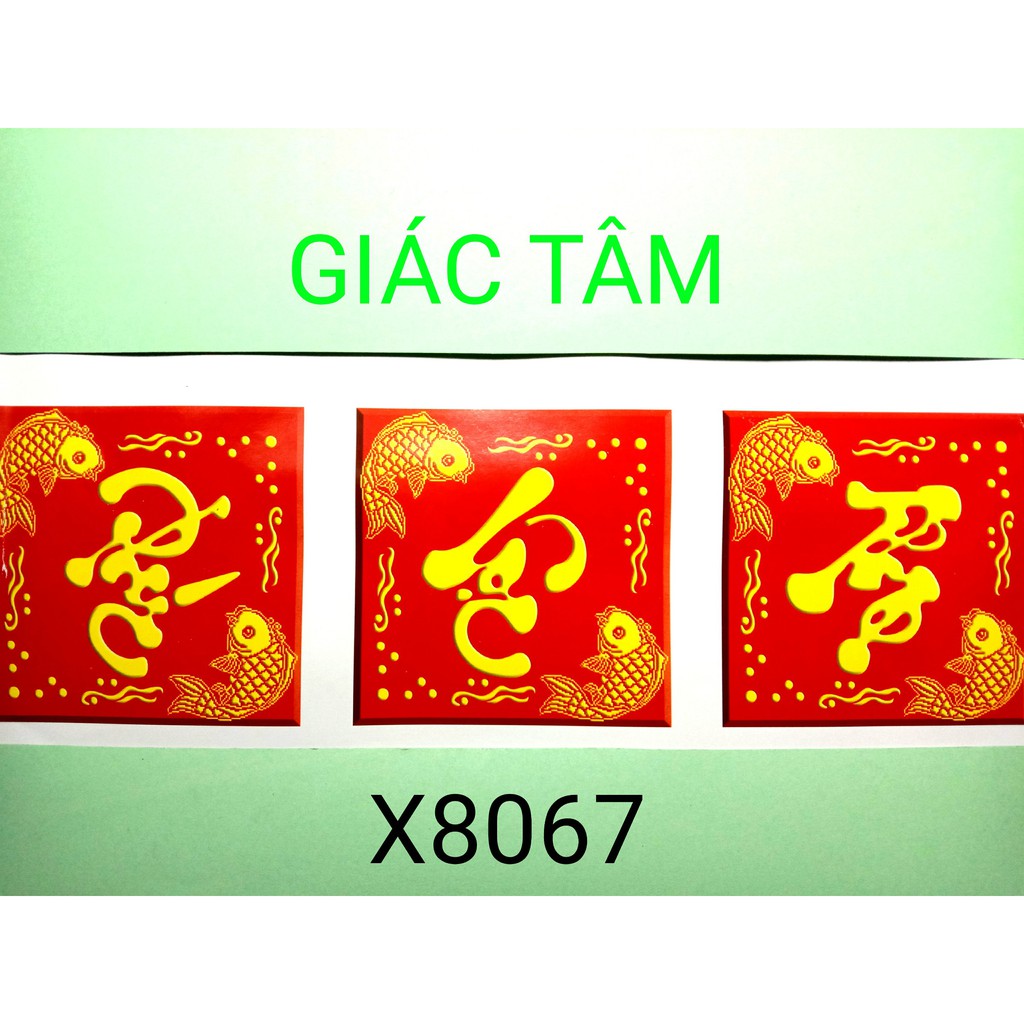 Tranh thêu PHÚC LỘC THỌ - 126x43cm - X8067 - SONG NGƯ 2 CÁ CHÉP PHƯỚC CHỮ - tranh thêu chữ thập chưa thêu