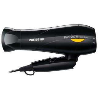 Máy Sấy Tóc Poree PH1610