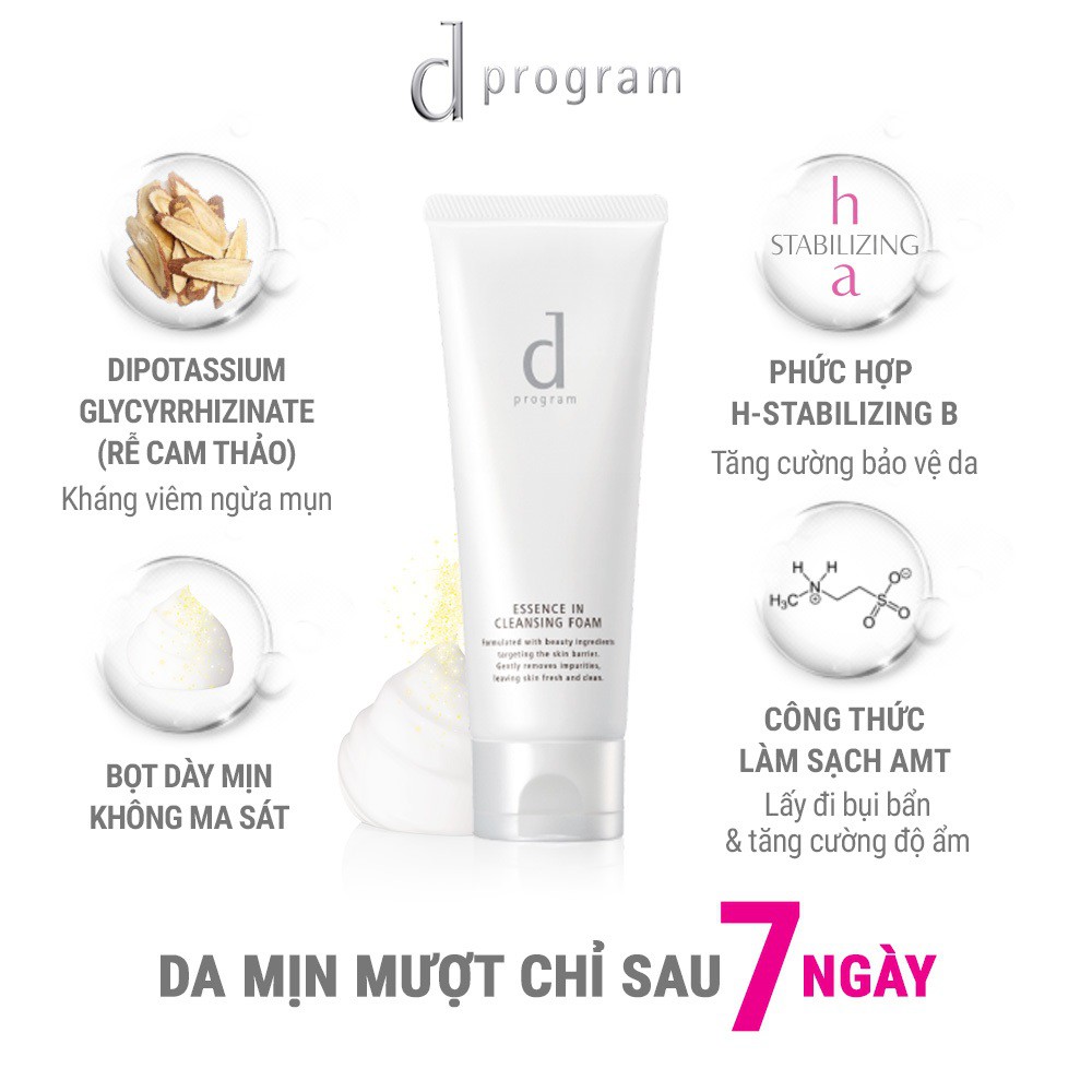 Sữa rửa mặt tạo bọt dưỡng da D-Program 120g | Shopee Việt Nam