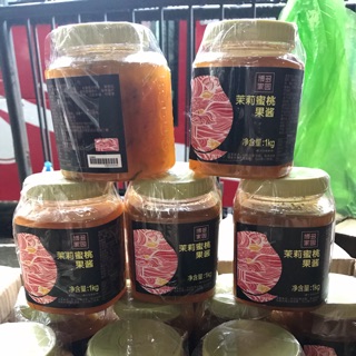 Sốt đào nhài buduo