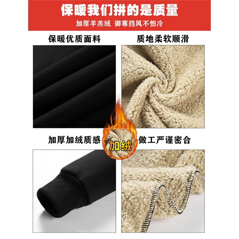 Áo nỉ nam from rộng dài tay hoodie có mũ lót lông dầy siêu ấm giữ nhiệt hàng Quảng Châu cao cấp