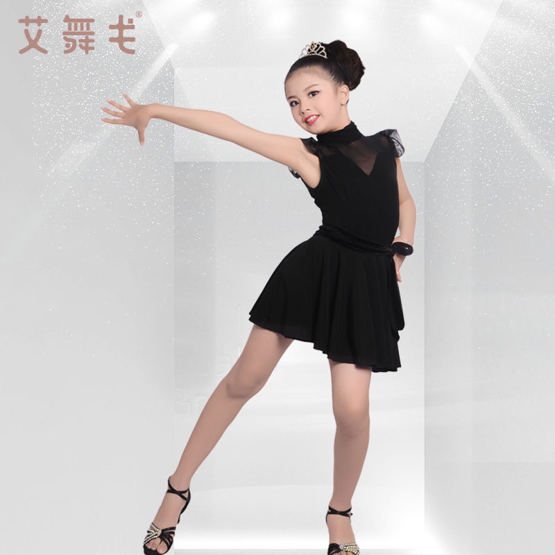 Bộ Trang Phục Trình Diễn Khiêu Vũ Latin Phối Tua Rua Xinh Xắn Cho Bé Gái 8.19