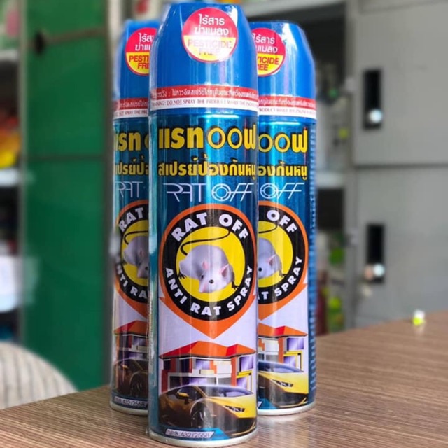 Chai Xịt Đuổi Chuột RAT OFF  200ml - Thái Lan