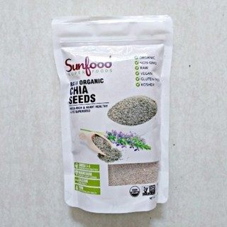 Hạt Chia Trắng Sunfood Mỹ 454g