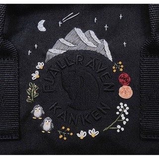 Balo Re Kanken thêu