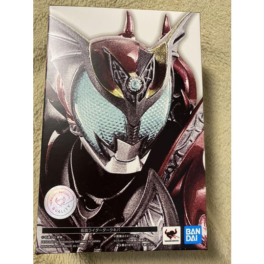 Mô hình chính hãng S.H.FIGUARTS SHINKKOUCHO SEIHO SHF KAMEN RIDER DARK KIVA 2.0