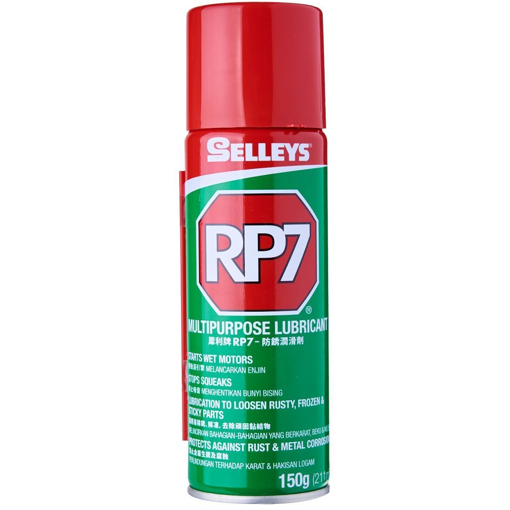 RP7 Loại 150g