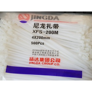 Dây thít  nhựa trắng khổ 4 x 200 mm (Sợi dây rộng khoảng 3mm, 500 sợi / gói)