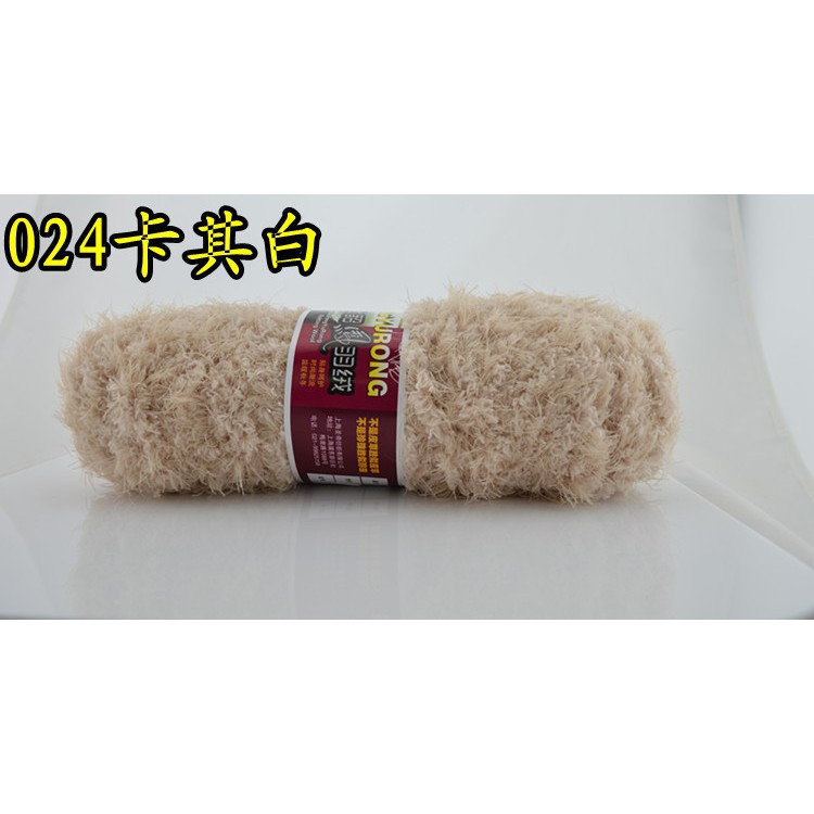 60666 Cuộn len cashmere xù 100g