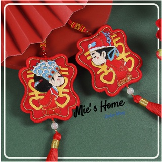 Màu đỏ cưới / chú rể và cô dâu series thêu túi thơm thủ công Hôn nhân an toàn diy thêu nguyên liệu  Mie Handmade Shop