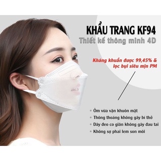 Thùng 300 chiếc khẩu trang KF94 Hàn Quốc 4 lớp, khẩu trang kháng khuẩn chống bụi mịn dày dặn chất lượng cao