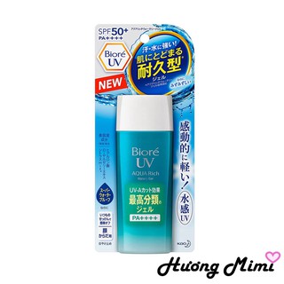 Kem chống nắng Biore Aqua Rich Watery Gel 90ml