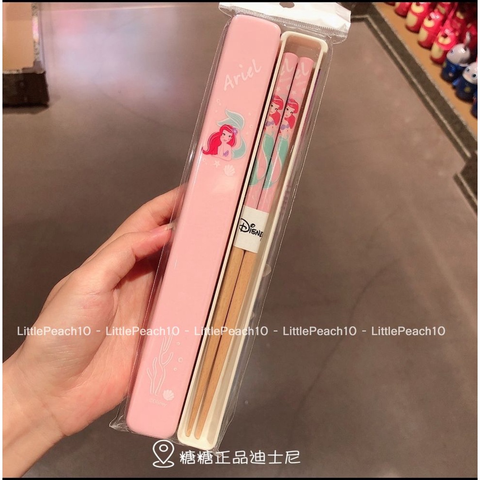 Set đũa gỗ Disney tặng kèm hộp hình Frozen Elsa Anna và Ariel Princess cho trẻ em bé gái