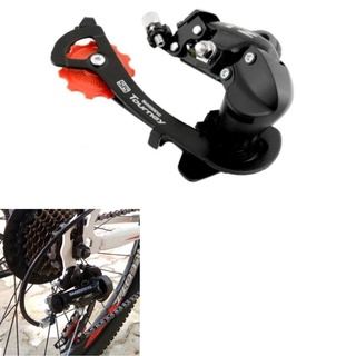 Cùi đề xe đạp Shimano TX35/TZ50 6,7,8 tốc độ