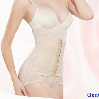 Quần gen bụng nâng mông MAHOLA GEN04