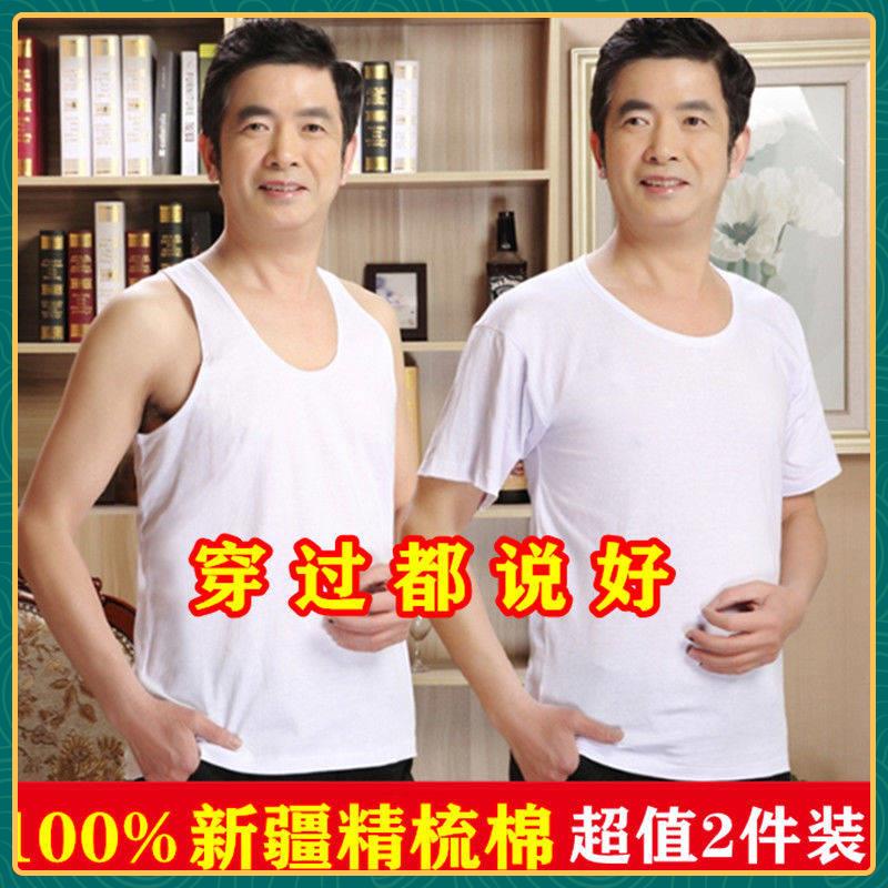 Áo Thun Cotton Mỏng Sát Nách Cổ Tròn In Hoa Cúc Thời Trang Mùa Hè Cho Người Lớn Tuổi