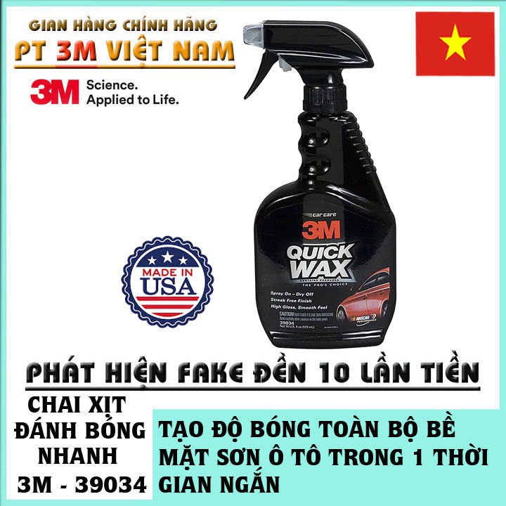 Chai xịt đánh bóng nhanh 3M quick wax 39034