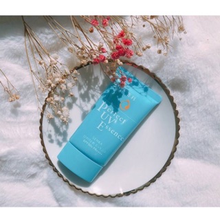 Kem chống nắng Senka dạng Essence siêu thấm nhanh