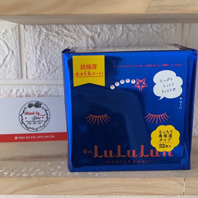 Mặt nạ Lululu Nhật Bản