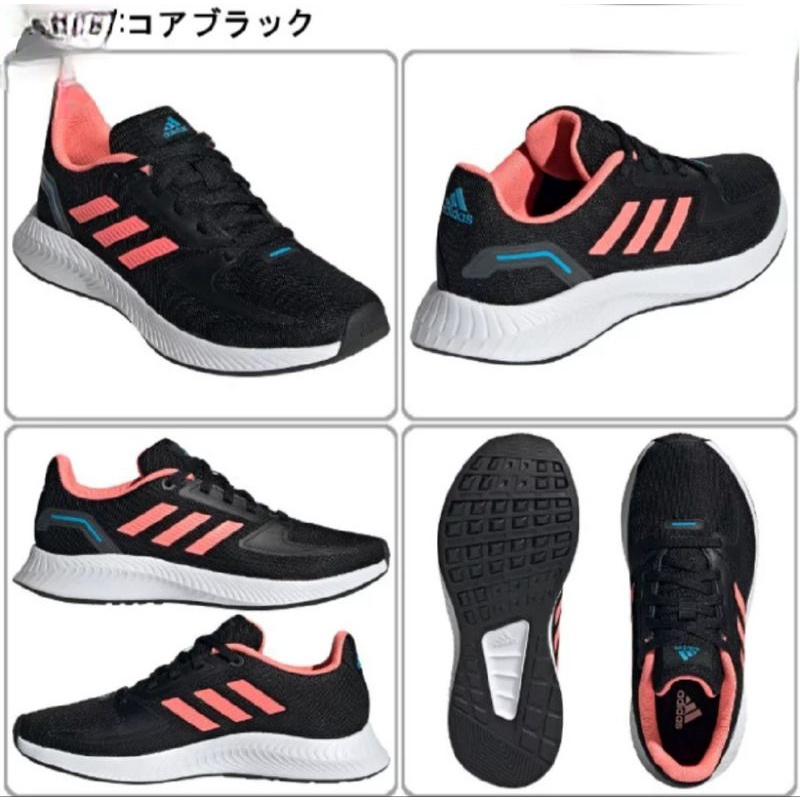 Giày Trẻ Em Adidas Core Faito K GX3537 - Nội Địa Nhật Bản