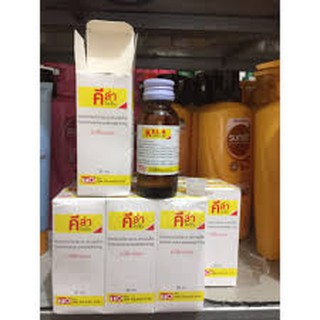 KELA TRỊ VIÊM NANG LÔNG CHO DA