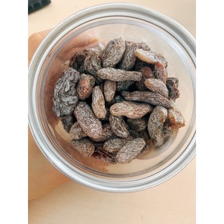 Ô Mai Xí Muội Nho 200gr