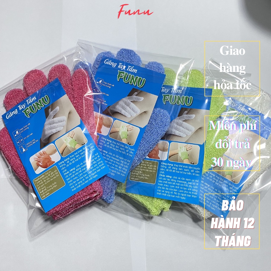 Đôi Găng Tay Tắm Tẩy Da Chết Funu, Làm Sạch, Massage Da - Hàng chính hãng (1 đôi)