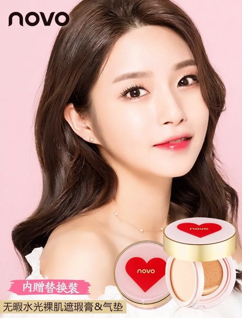 Phấn Nước NOVO AIR Cushion BB Creem 2in1 tặng kèm lỏi thay thế | BigBuy360 - bigbuy360.vn
