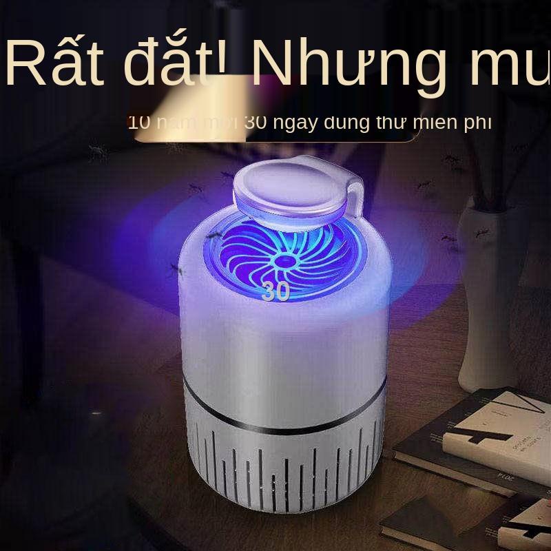 FMáy diệt muỗi Đức hiện vật diệt muỗi Máy diệt muỗi phòng ngủ gia đình Máy đuổi muỗi không bức xạ Máy đuổi muỗi sát thủ