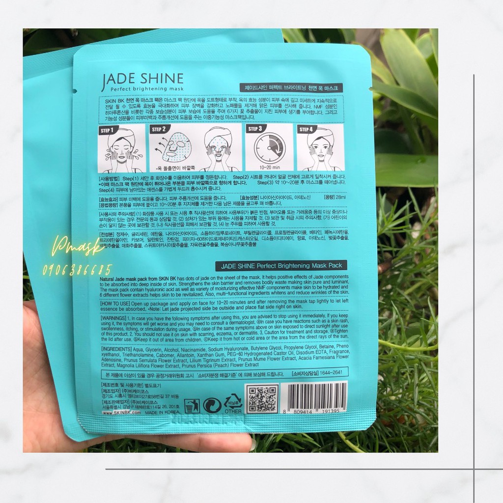 Mặt Nạ Dưỡng Trắng Ngọc Bích Jade Shine - Dưỡng Ẩm, Phục Hồi Da